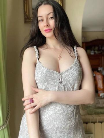Амина